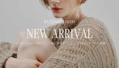 10.23 new release