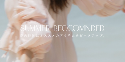 summer reccomended
