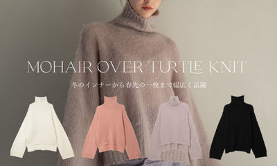 MOHAIR OVER TURTLE KNIT