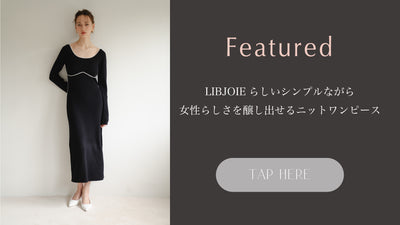 BICOLOR POINT KNIT DRESS